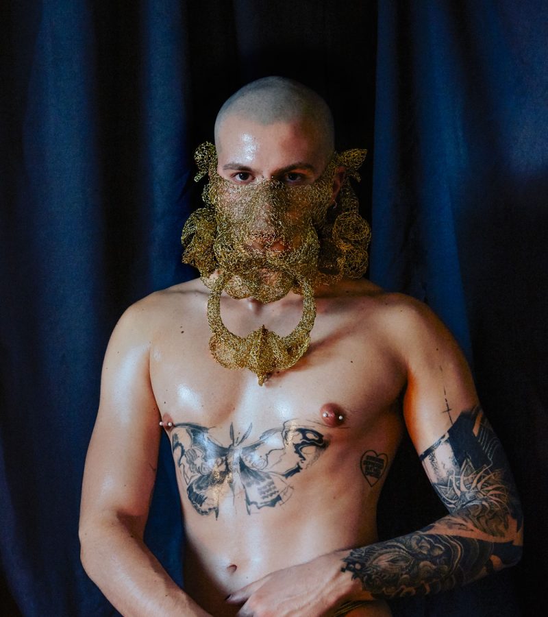Gate Knocker